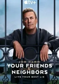 сериал Друзья и соседи (сериал, 2025) 1 сезон смотреть онлайн на Лордфильм